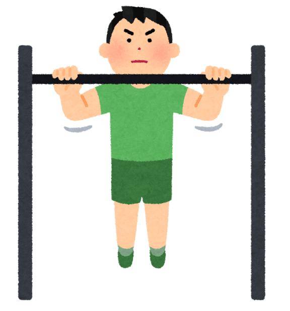 プロテインさんへ?