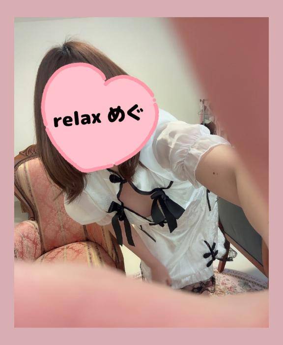 恥ずかしがりや?