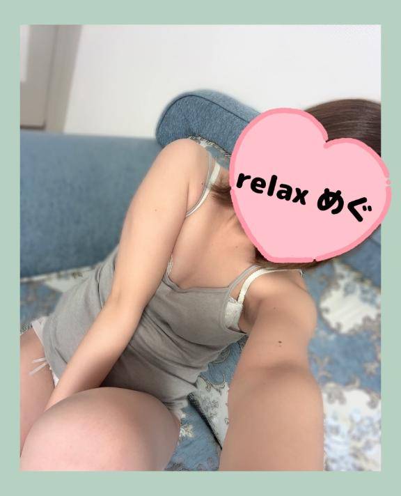 癒しをお届けします?