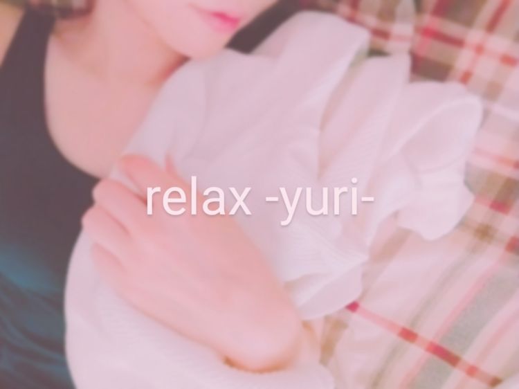 『---始まり---』