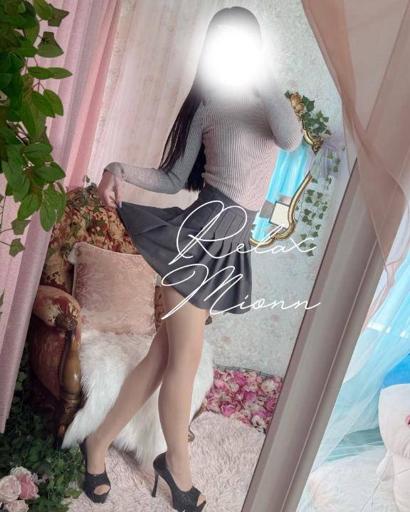 納めたら次は…?