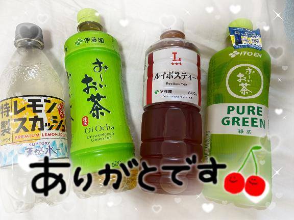 港35号室の方へ?