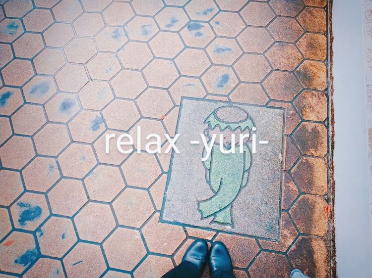 『ちょっとそこまで』