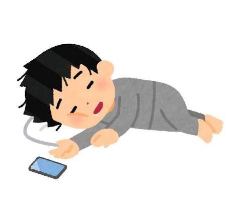 キャッスル406号室本指名様へ?