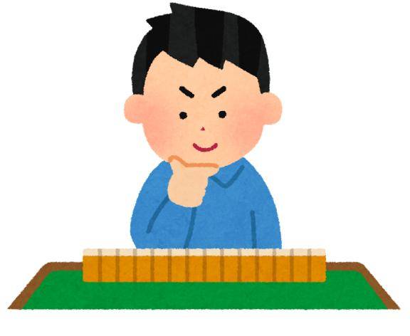 山水202号室の方へ?