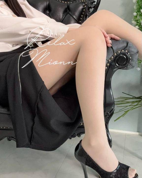 始まりました????