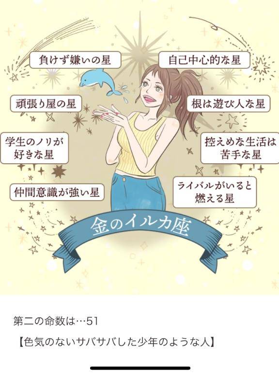 まりはの中の人?