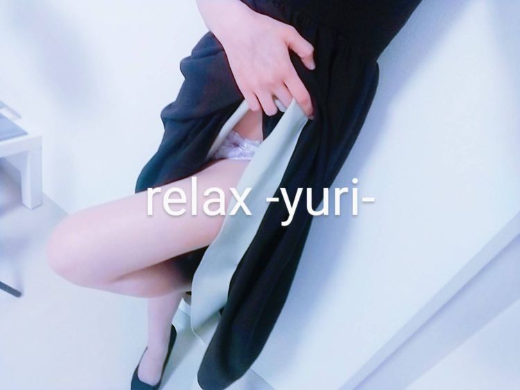 『突然ですが』