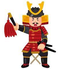 キャッスル606号室の方へ?