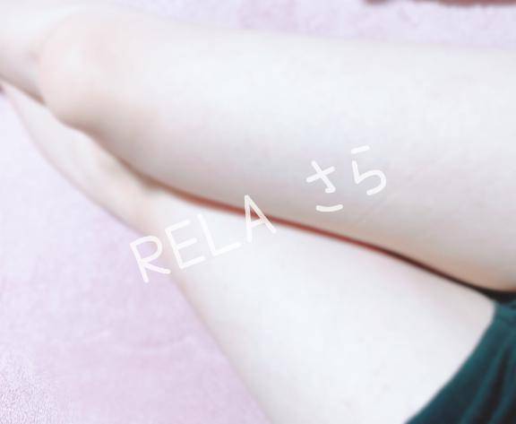 ?ベル307号室のリピーター様?