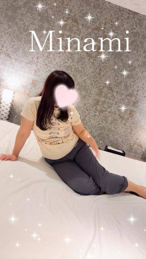 ?…?ジェニタルケアが気になって?