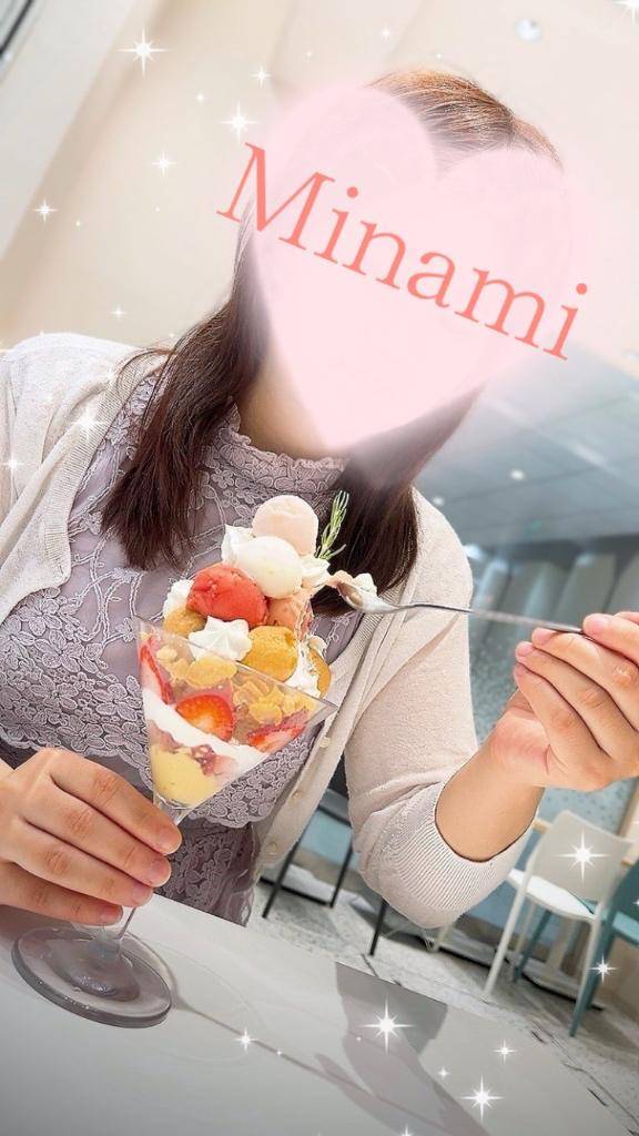 ?…?一緒にモグモグ( "´?`"  )タイムな貴方様へ?