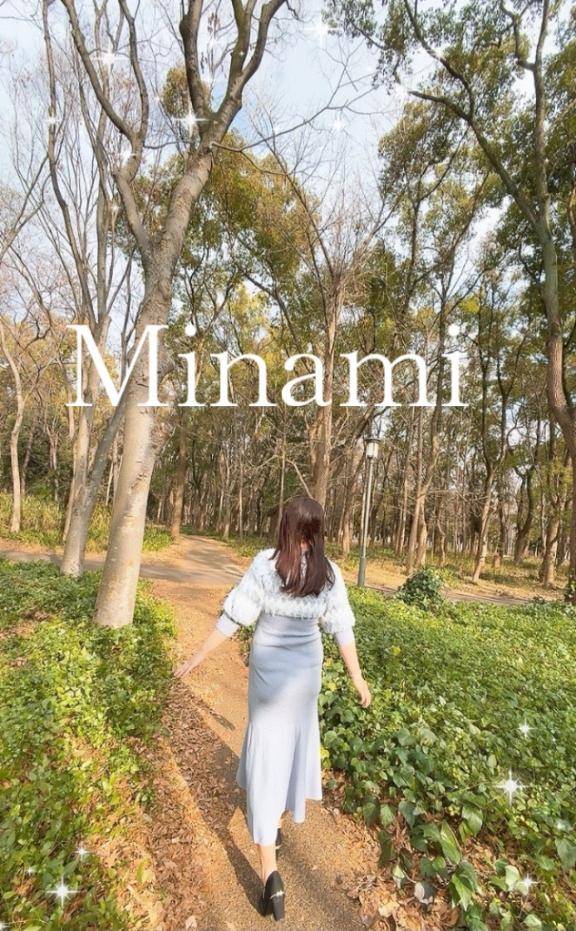 ?…?元旦は餅つきな出張紳士様へ?