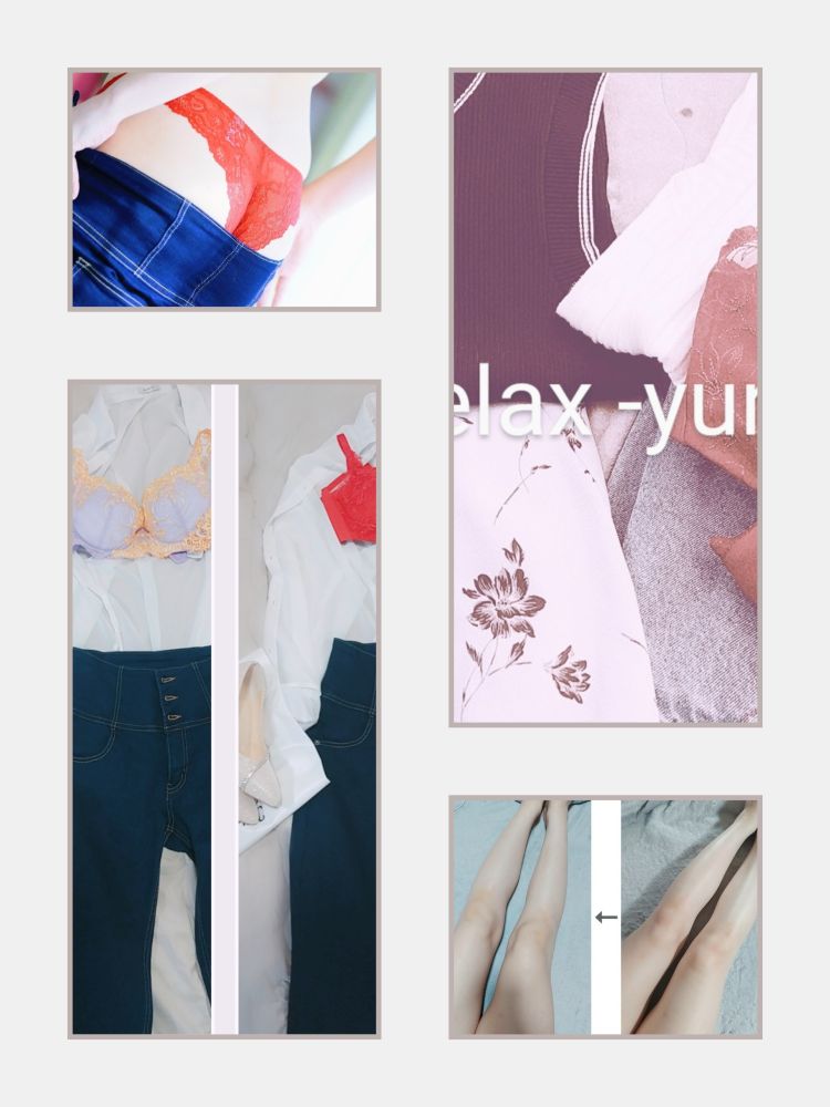 『○○の裏側』