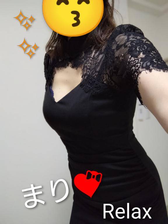 ?お礼日記?1/23です?