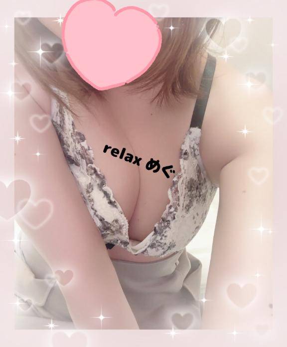 ハッピーターン