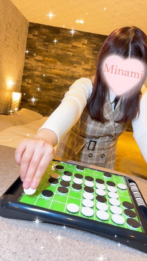 ?…?1週間脳?を支配された貴方様へ?