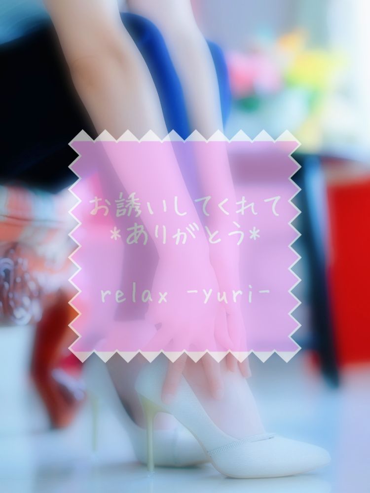 ◤穏やかさん◢