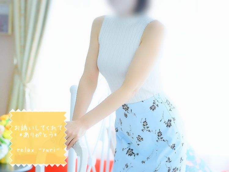 ◤綺麗な瞳が印象的◢