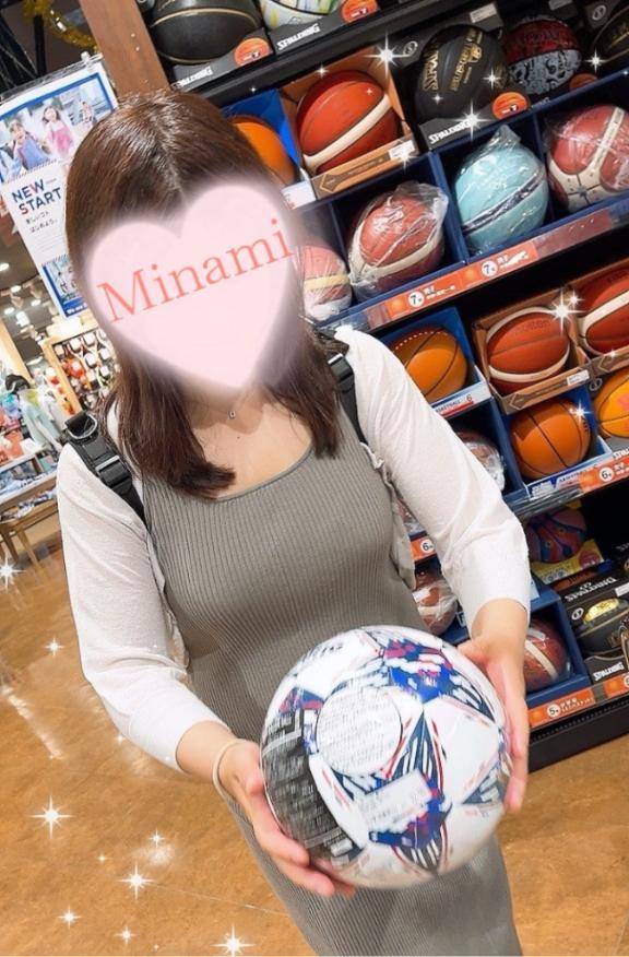 ?…?サッカーお兄さん?