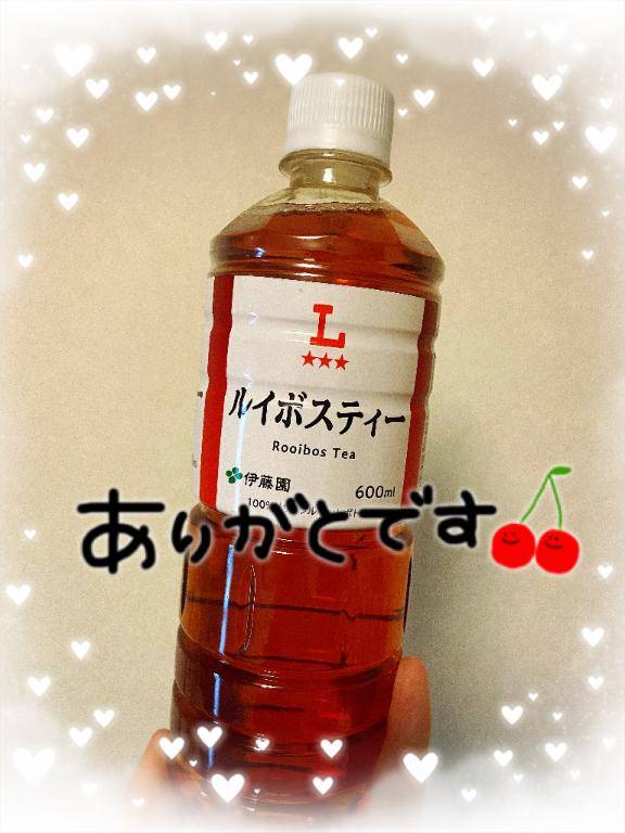 港35号室本指名様へ?