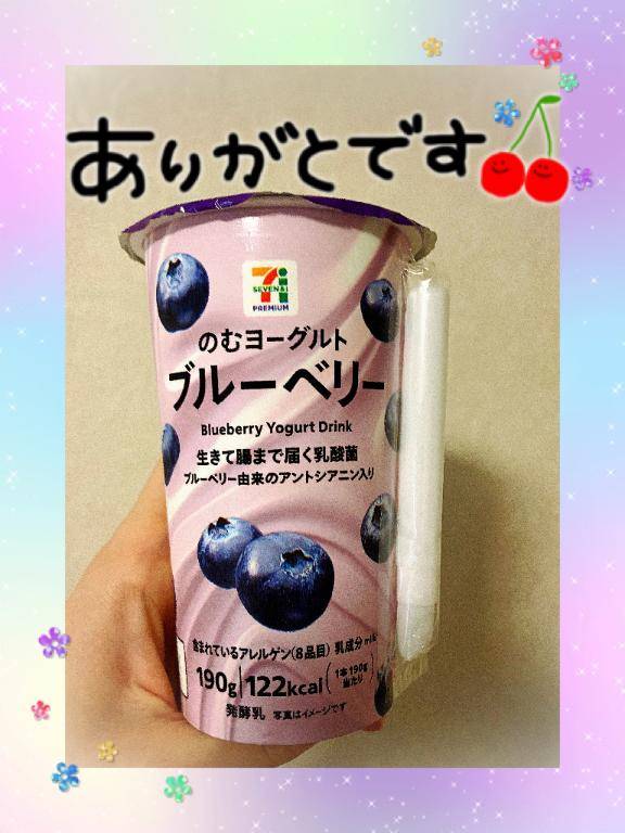 千葉から出張の方へ?