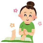 ワンナイン12号室の方へ?