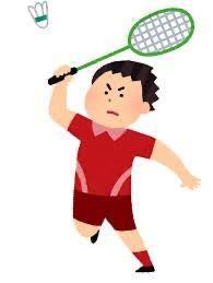 港13号室の方へ?