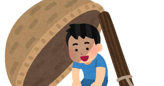 マイス106号室の本指名様へ?