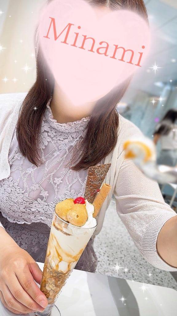 ?…?甘口好きなマッサージ重視お兄さん?