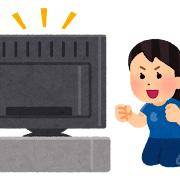 ご自宅の本指名様へ?