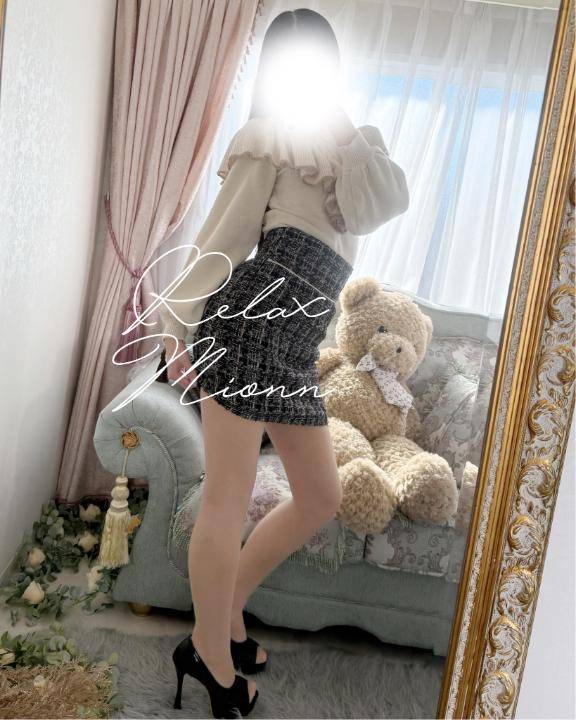 空っぽになるまで…