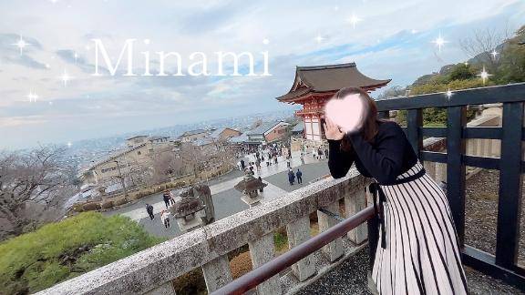 ?…?メッセージから＾＾?