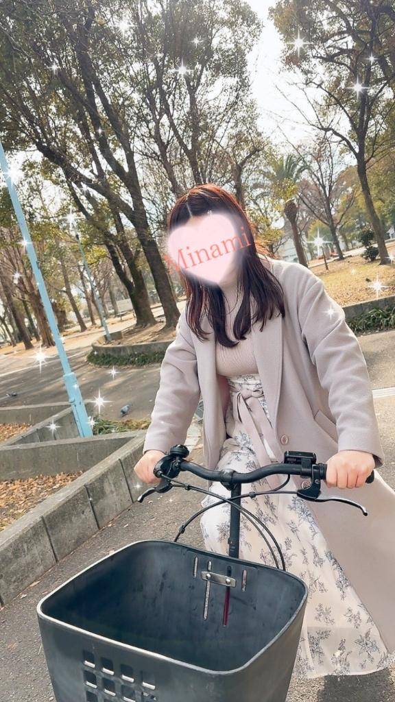 ?…?岡山県からの出張お兄さん?