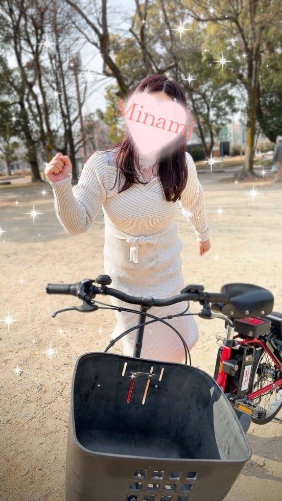 ?…?週1休みな働き者な貴方様へ?