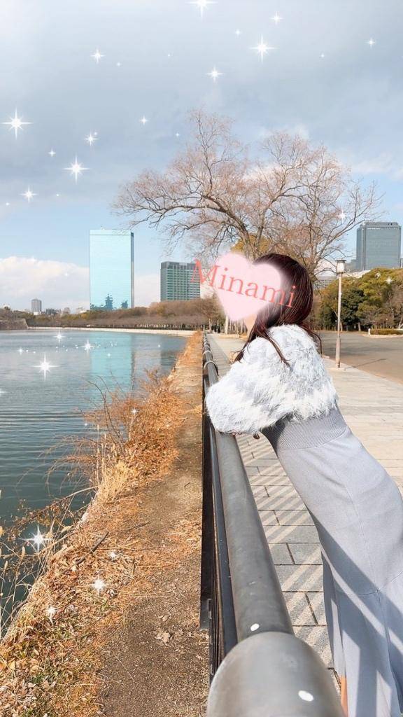 ?…?残り秋田県と青森県で全国制覇な貴方様へ?