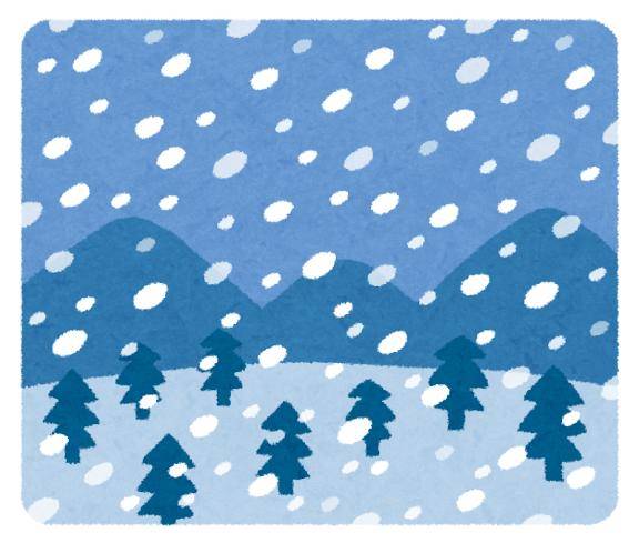 港10号室の方へ?