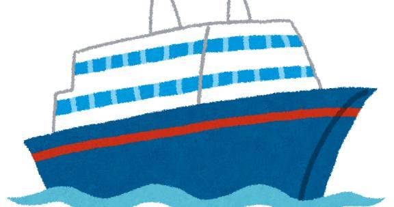 会終わりの方へ?