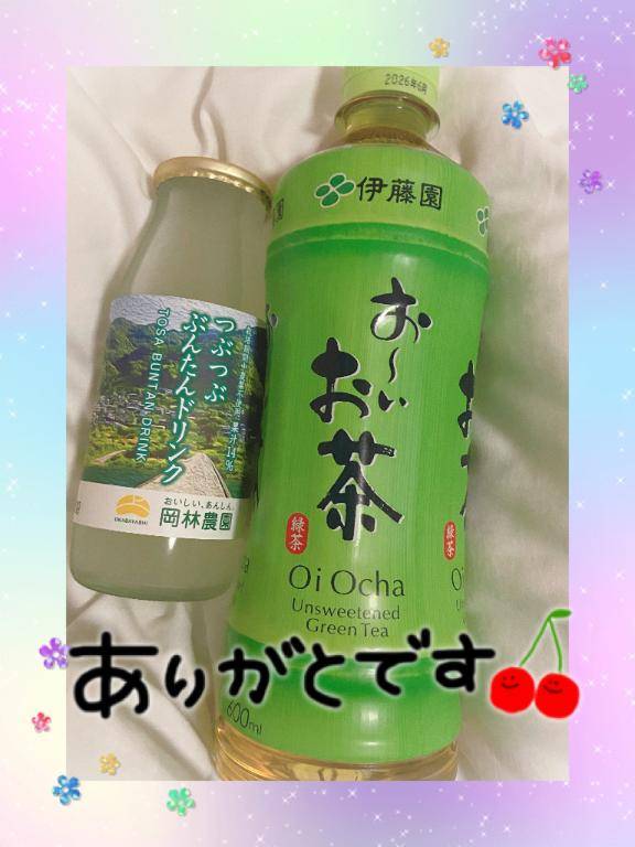 ベル307号下の方へ?