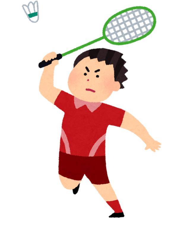 東京から出張の方へ?