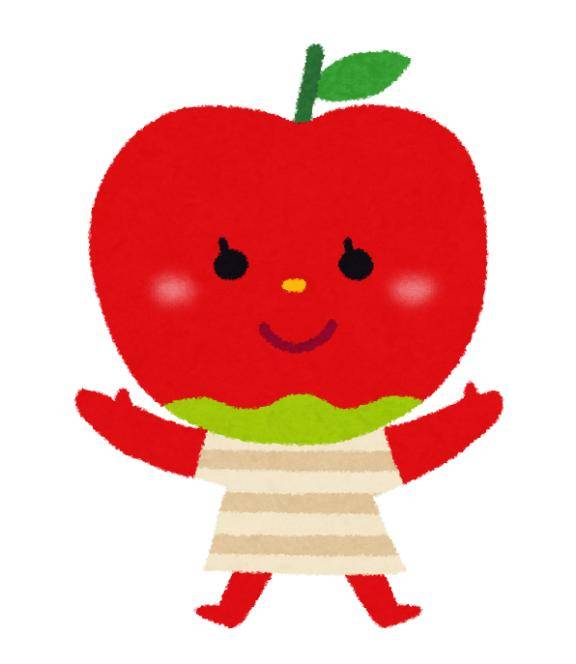 山水204号室の方へ?