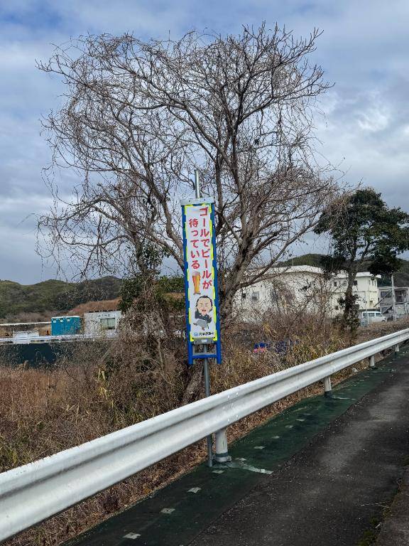 まゆ (Mayu)(高知出張メンズエステ-RELAX)