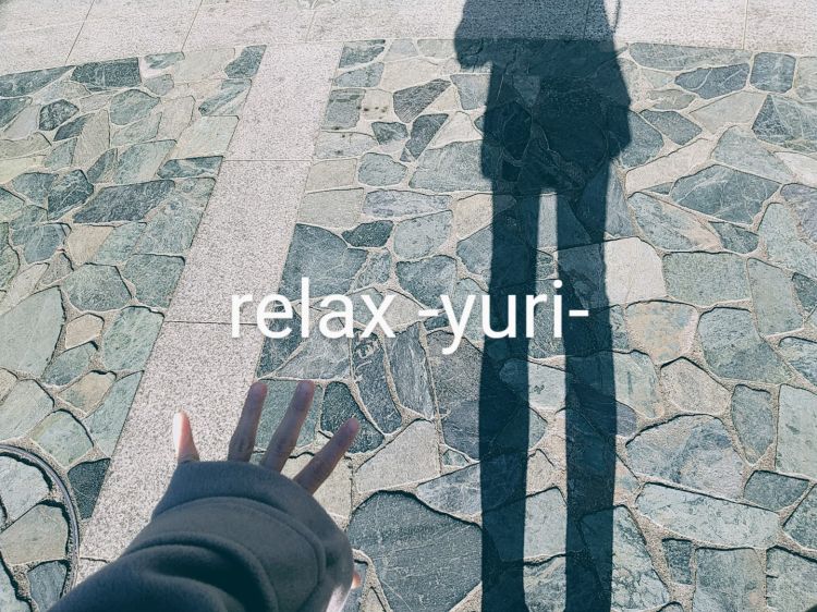 『ありがとうを伝えたい。』