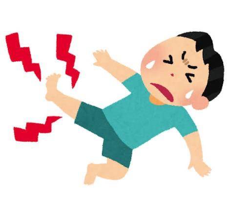 ご自宅の本指名様へ?