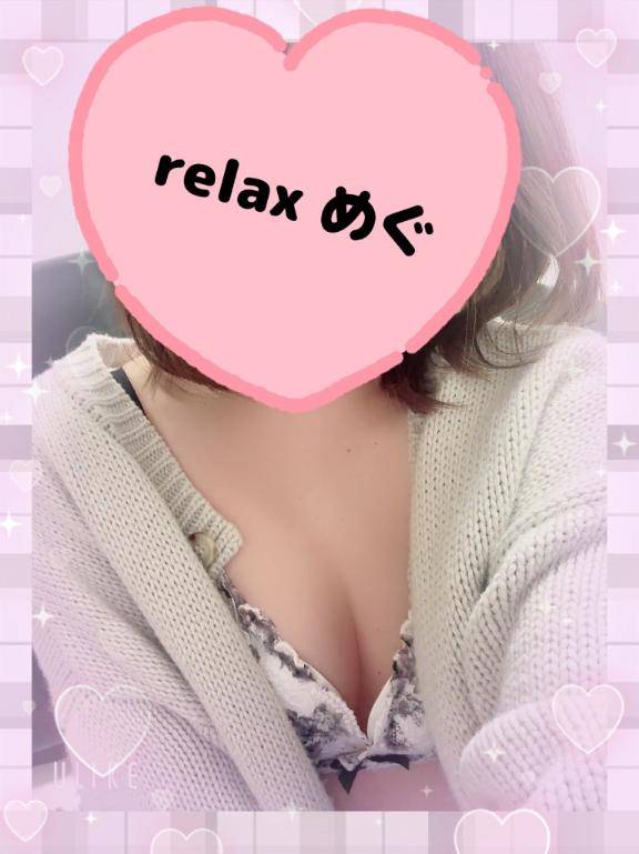 至れり尽くせり?