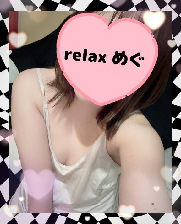 それぞれの楽しみ方??