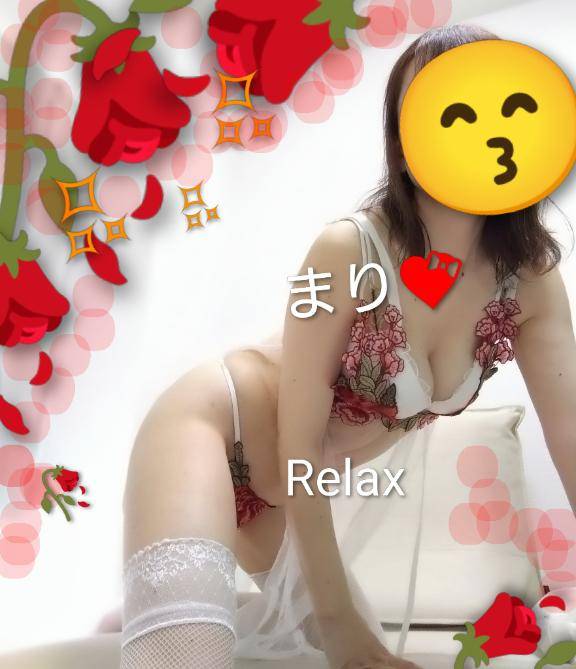 ?お礼日記?2/20日