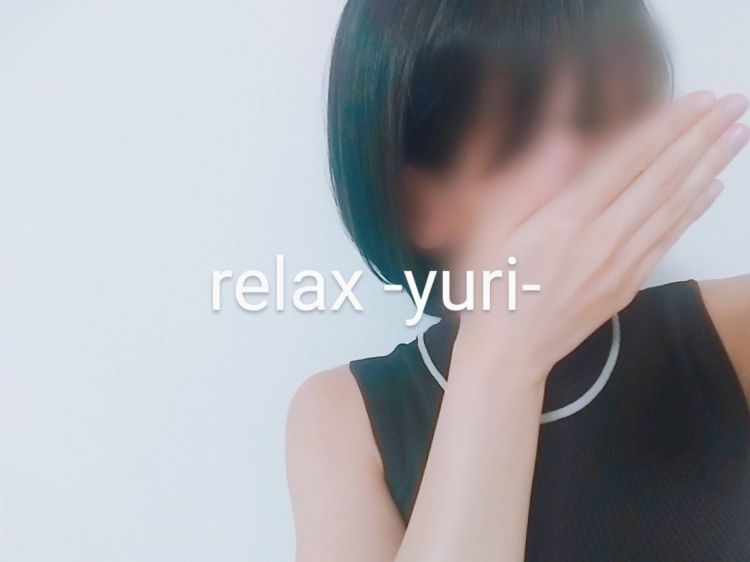 『ありすぎる。』