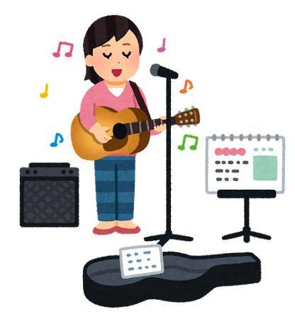 四国のどこかからお越しの方へ?