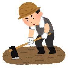 山水308号室の本指名様へ?